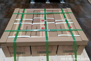 贵阳龙洞堡机场物流酒水【机场货运当天